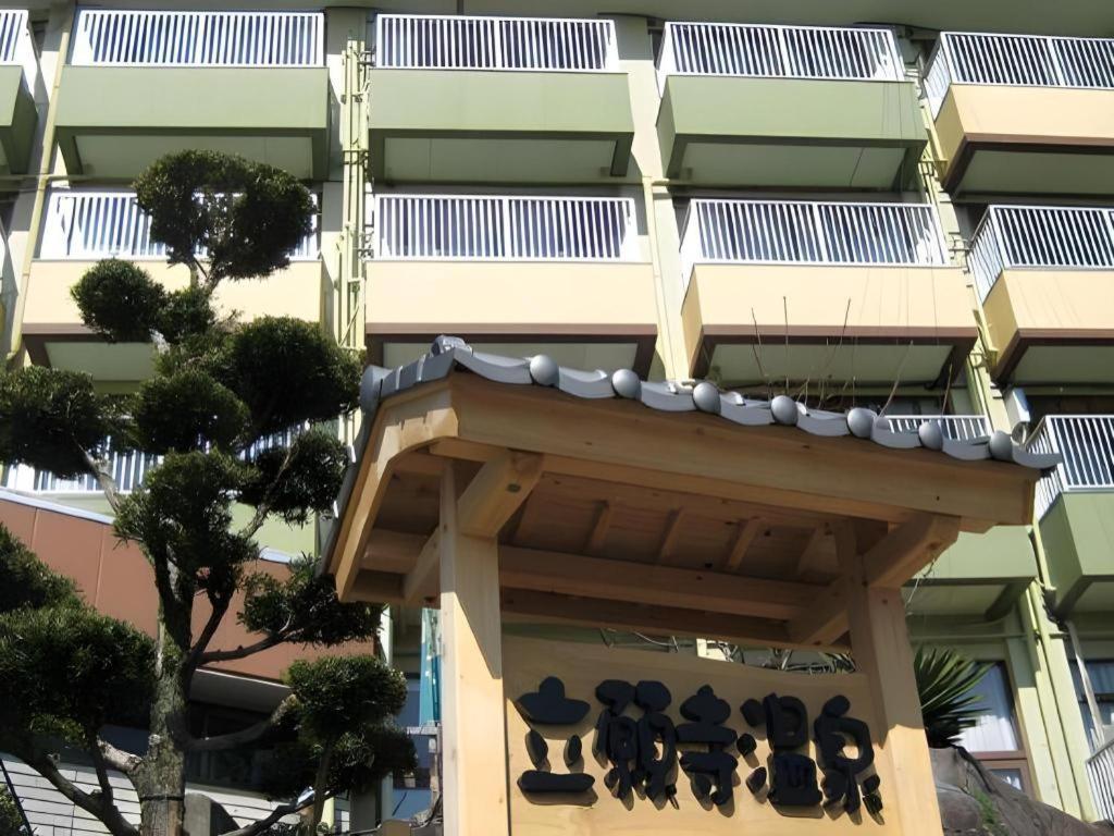 Tamana Onsen Ryuganji Onsen Hotel Exteriör bild